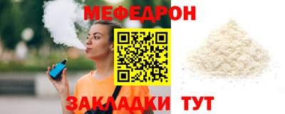 первитин Дубна