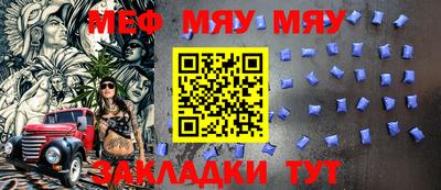 первитин Дубна