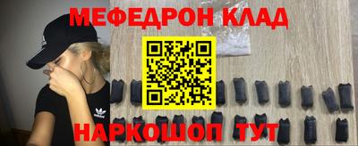 первитин Дубна