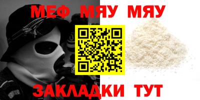 первитин Дубна