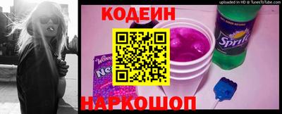 гашик Донецк