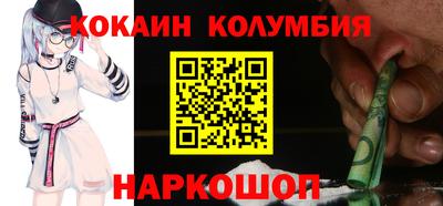 альфа пвп Донской