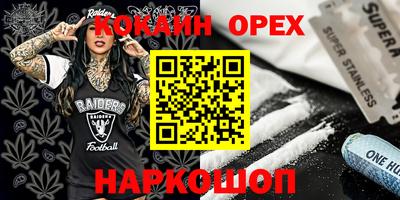 первитин Дубна