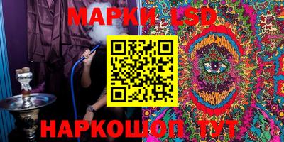 первитин Дубна