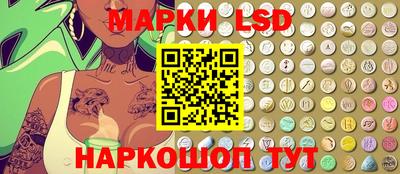 мет Лесной