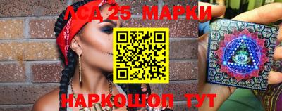 мет Лесной