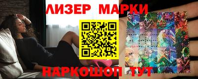 первитин Дубна
