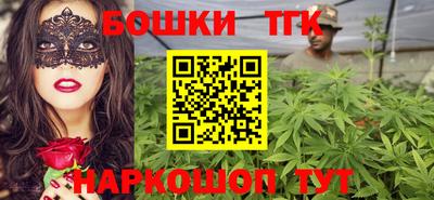 альфа пвп Донской