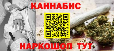 альфа пвп Донской
