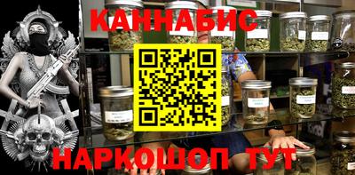 альфа пвп Донской