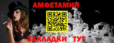 индика Ленинск-Кузнецкий