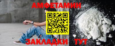 мет Лесной