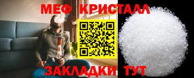 альфа пвп Донской