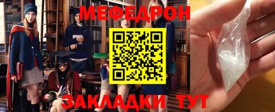 индика Ленинск-Кузнецкий
