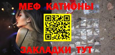 первитин Дубна