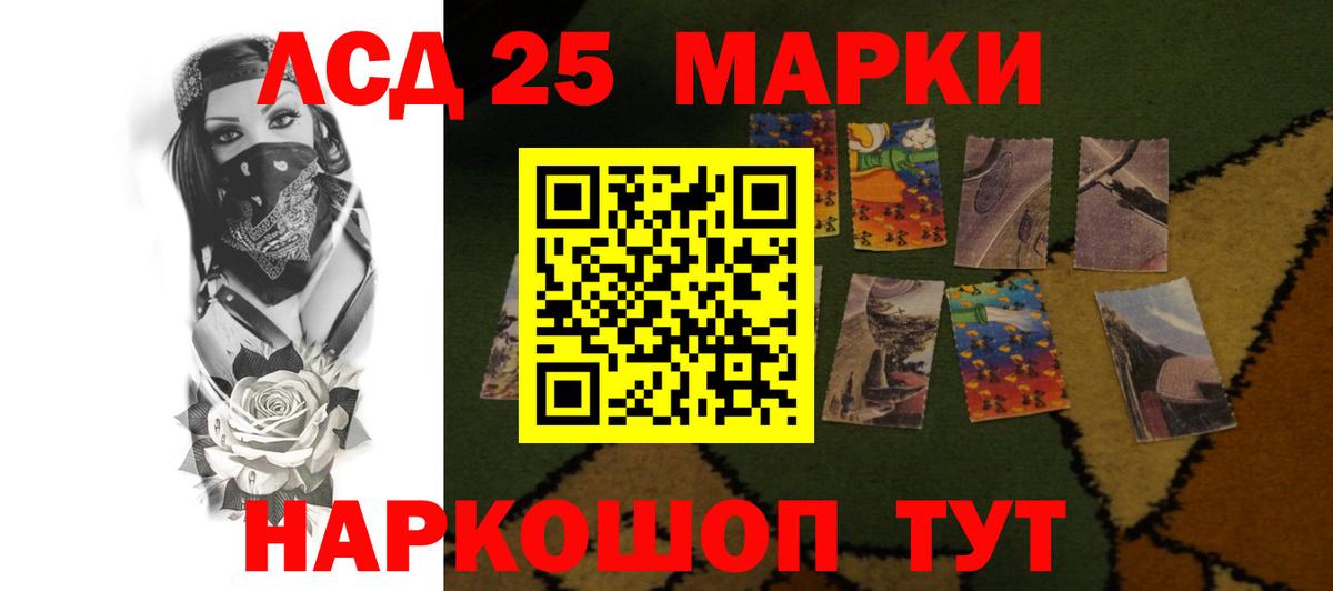 Лсд 25 экстази ecstasy  Лсд 25 экстази ecstasy  Клинцы  Вход с VPN 
